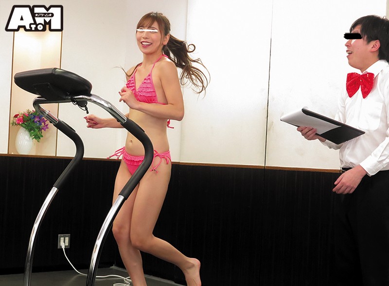 ATOM-381 第 11 部分 - 130 分钟