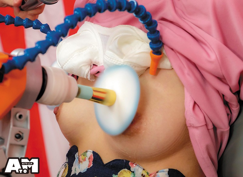 ATOM-383 Part 17 - 206 minutes