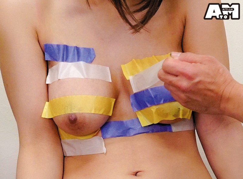 ATOM-385 Part 4 - 57 minutes