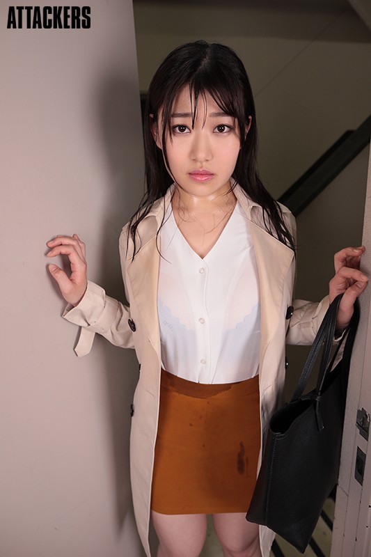 ATVR-023 Part 2 - 36 minutes