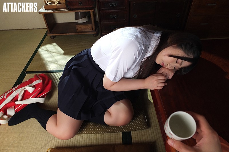 ATVR-027 Bagian 3 - 44 minit