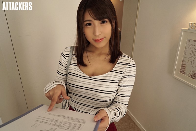 ATVR-031 Part 2 - 37 minutes