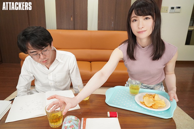 ATVR-037 Part 11 - 100 minutes