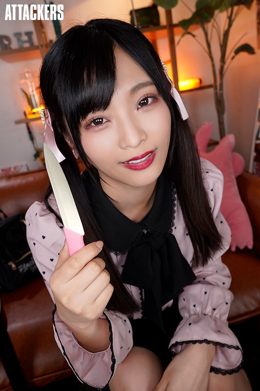 ATVR-052 第 8 部分 - 79 分钟