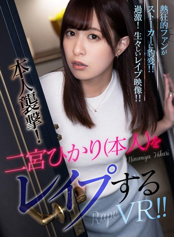 ATVR-062 パート 1 - 30 分