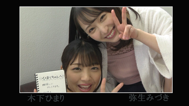 AUKG-553 Bagian 20 - 125 minit