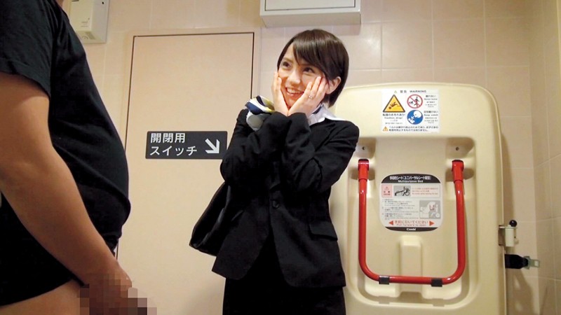 AVKH-013 Bagian 3 - 68 minit