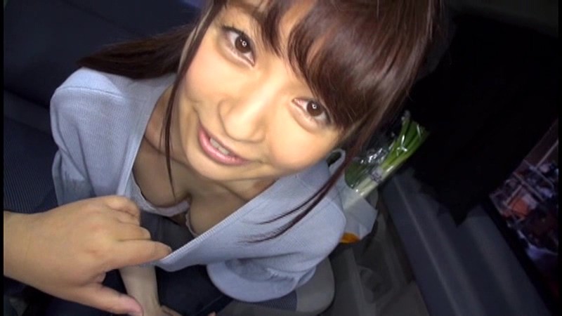 AVKH-051 Part 1 - 30 minutes