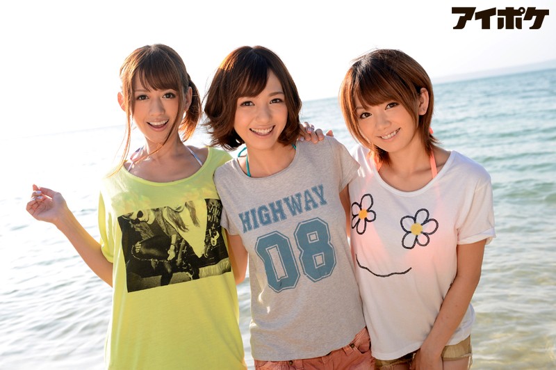 AVOP-001 パート 1 - 30 分