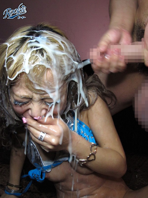 AVOP-077 Bagian 2 - 49 minit