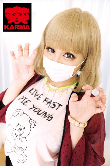 AVOP-103 Part 2 - 41 minutes