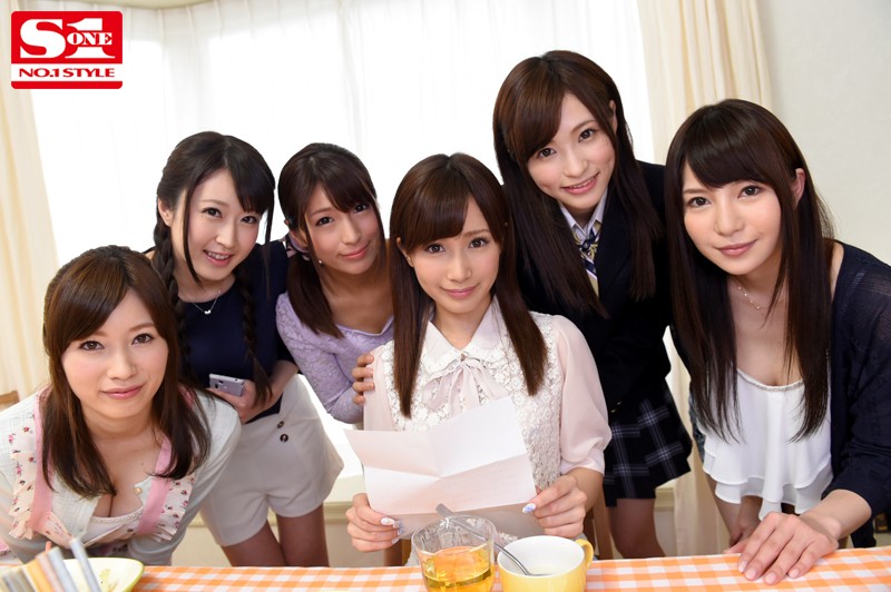 AVOP-127 パート 2 - 45 分