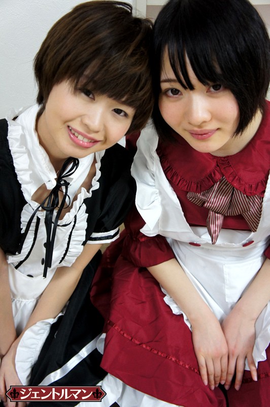 AVOP-160 Part 4 - 69 minutes