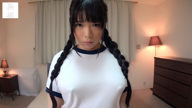 AVOP-163 Part 9 - 118 minutes