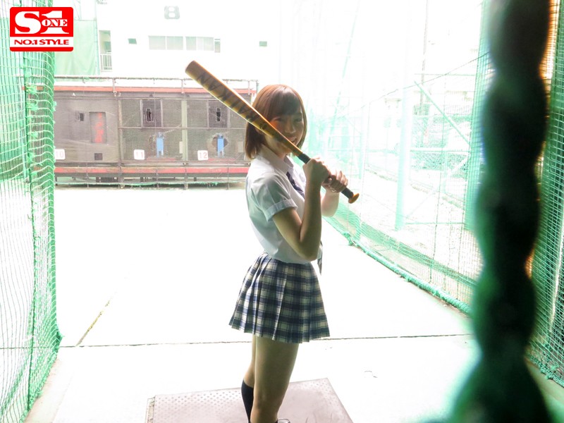 AVOP-232 Part 12 - 151 minutes