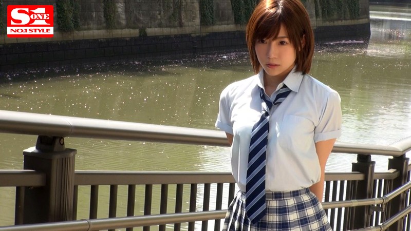 AVOP-232 Bagian 19 - 228 minit