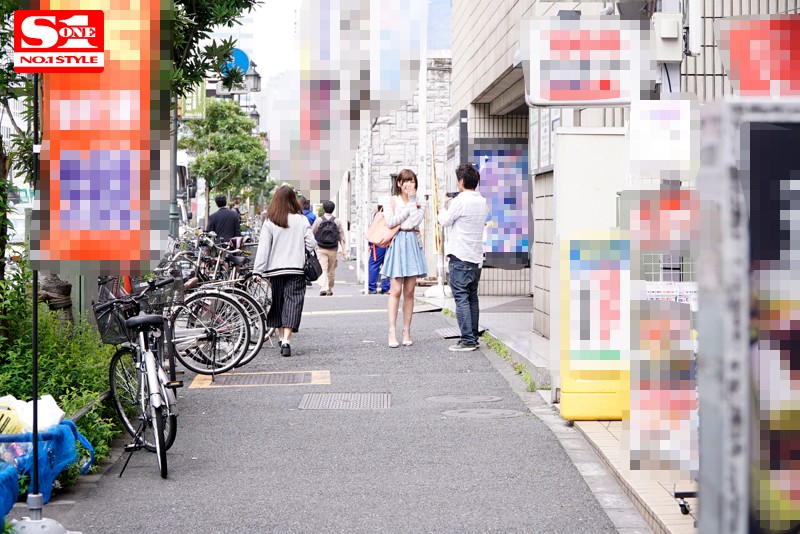 AVOP-232 パート 7 - 96 分