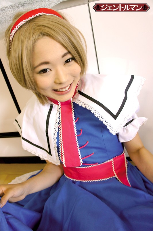 AVOP-234 Part 1 - 30 minutes