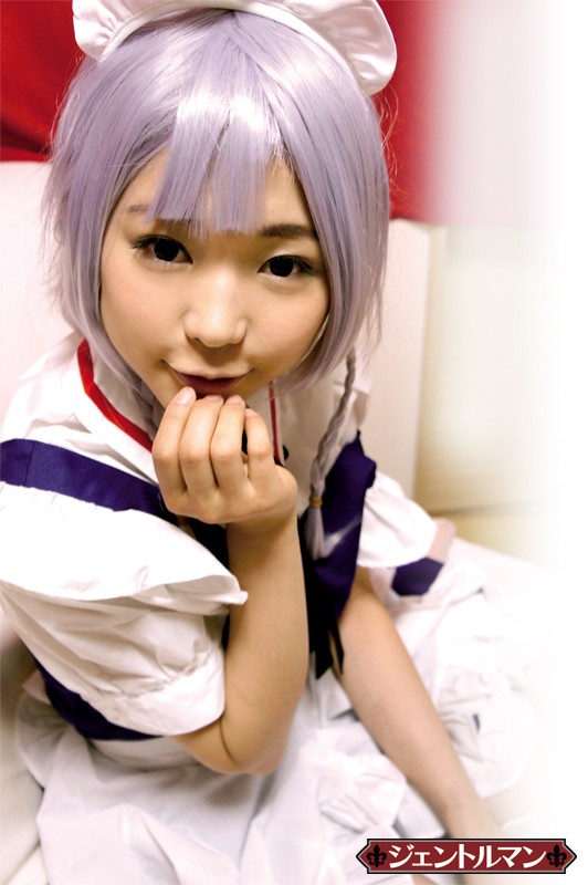 AVOP-234 Part 20 - 144 minutes