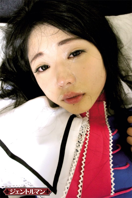 AVOP-234 Part 3 - 42 minutes