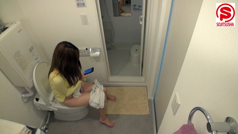 AVOP-235 第 3 部分 - 52 分钟