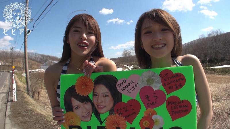 AVOP-272 第 2 部分 - 41 分钟