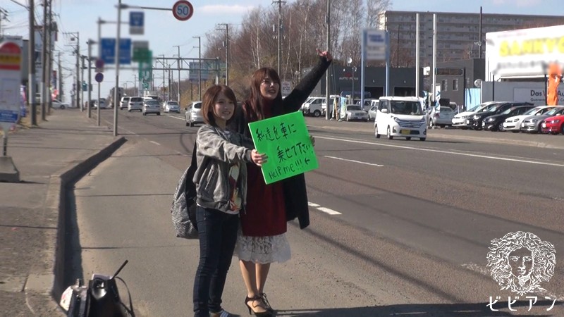 ビビアンズのマジカルガチレズナンパ全国ツアー2016！！リアルレズカップル 月島ななこと椎名そらが挑む 日本5大都市4泊5日素人ノンケ女子とセックスしまくり灼熱のレズ・ロード！！ 画像3