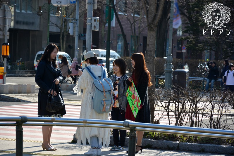 AVOP-272 Bagian 4 - 63 minit