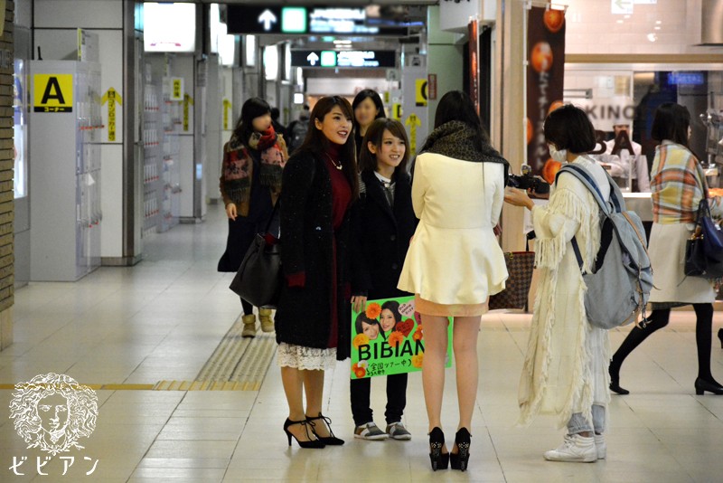 AVOP-272 第 7 部分 - 96 分钟