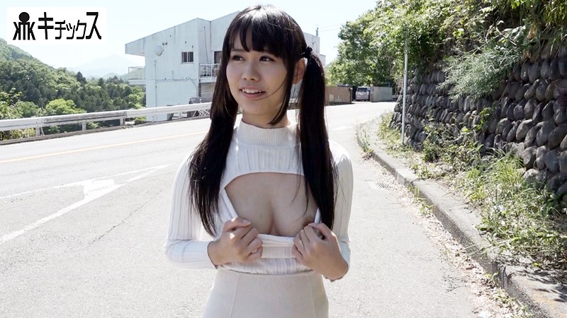 AVOP-287 第 8 部分 - 135 分钟