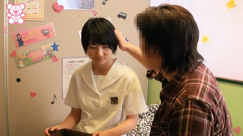 AVOP-290 Part 10 - 138 minutes