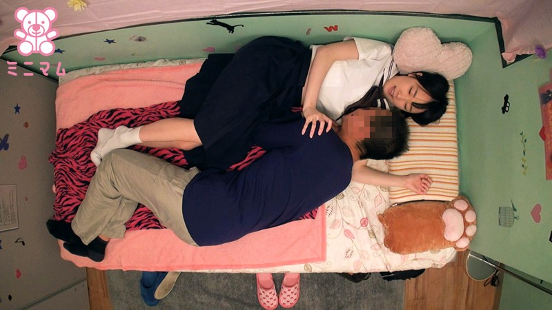 AVOP-290 Bagian 13 - 174 minit