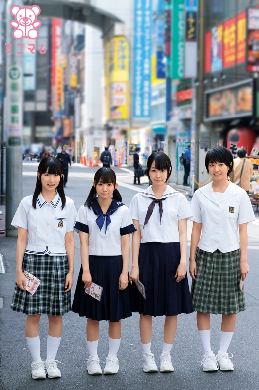 AVOP-290 Bagian 20 - 258 minit