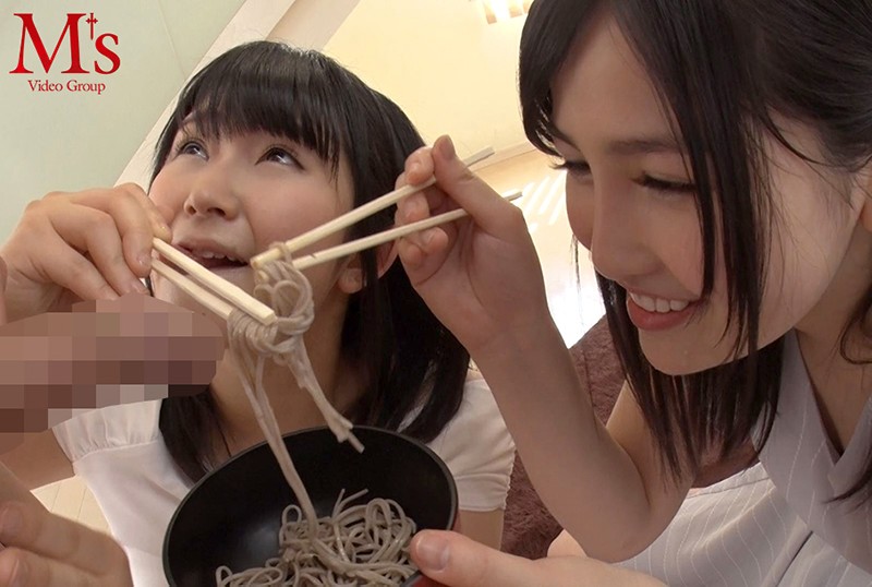 AVOP-316 第 4 部分 - 54 分钟