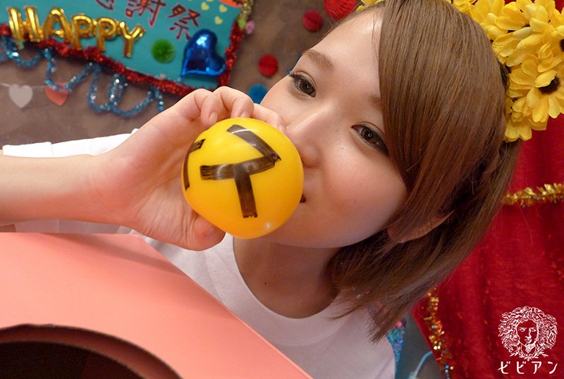 AVOP-320 Part 18 - 217 minutes