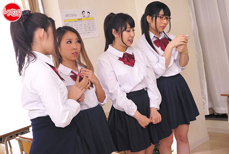 サンプル-イッたら留年！？ 私立レズれ！学園 ナミダナミダの卒業試験 120分ノンストップ・レズ乱交！