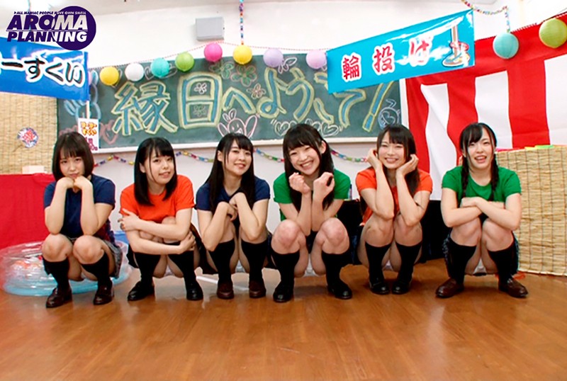 AVOP-326 Part 1 - 30 minutes