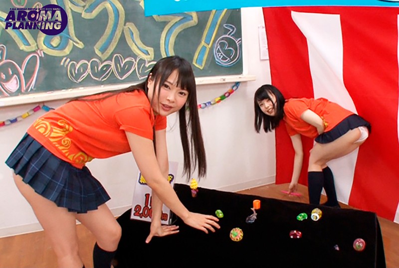 AVOP-326 Part 2 - 35 minutes