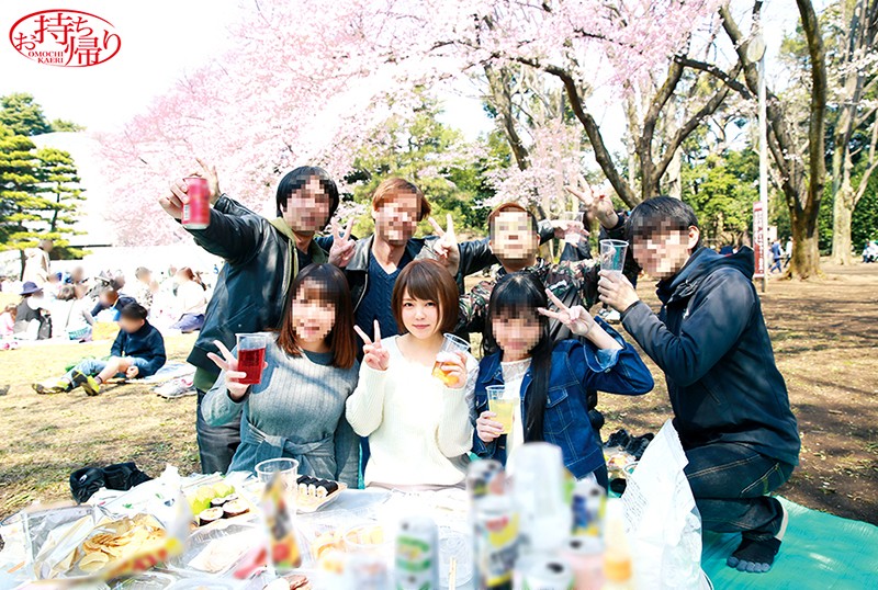 AVOP-337 Bagian 20 - 125 minit