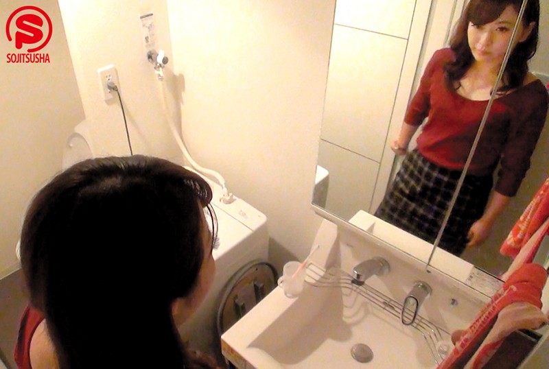 AVOP-341 パート 12 - 140 分