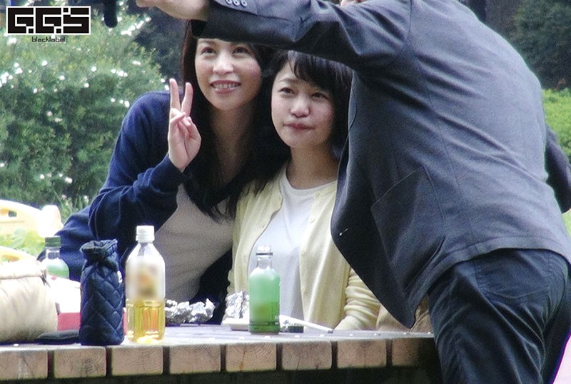 AVOP-350 パート 3 - 44 分