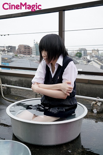 AVOP-358 Bagian 10 - 102 minit