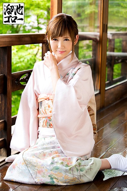 AVOP-368 第 18 部分 - 166 分钟