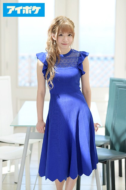 AVOP-401 第 5 部分 - 98 分钟