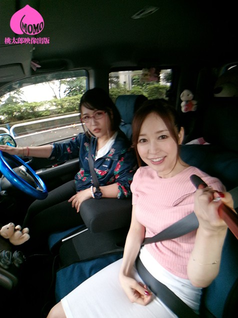 AVOP-411 第 2 部分 - 40 分钟