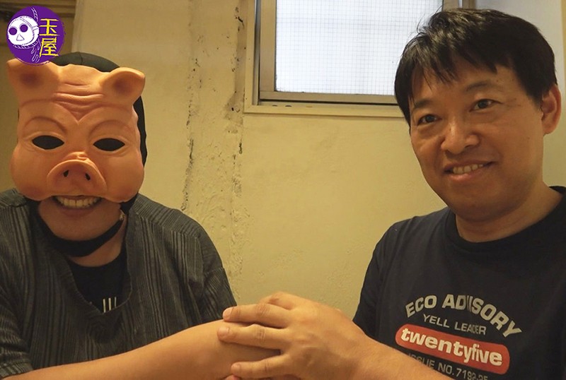 AVOP-424 パート 2 - 42 分