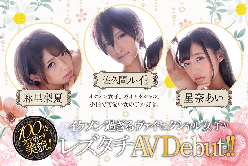 AVOP-428 パート 11 - 130 分