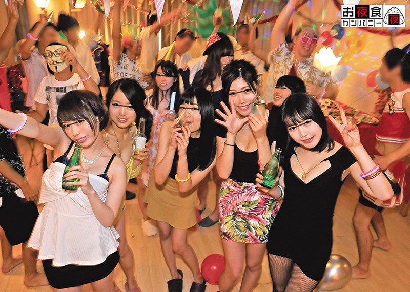 AVOP-436 Part 1 - 30 minutes