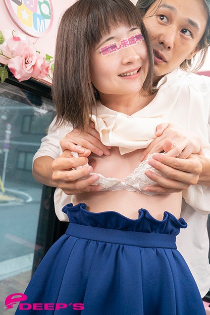 AVOP-441 Part 1 - 30 minutes