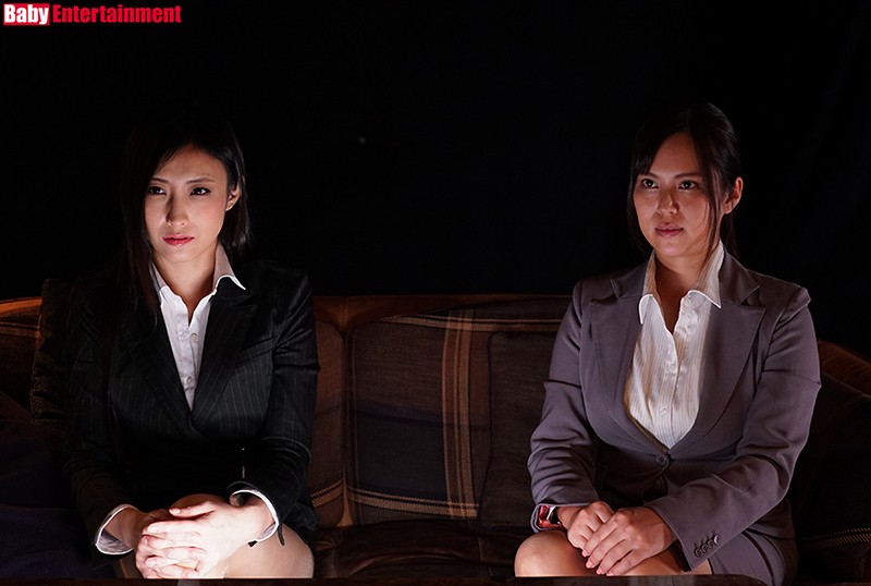 AVOP-452 パート 3 - 44 分